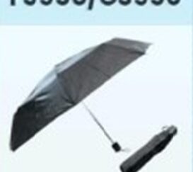 GUARDA CHUVA SOMBRINHA PB
